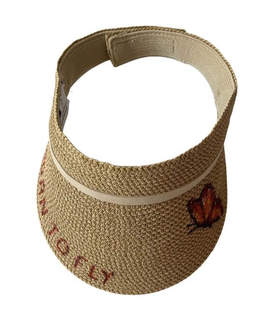 born to fly-γεισάκι_web4