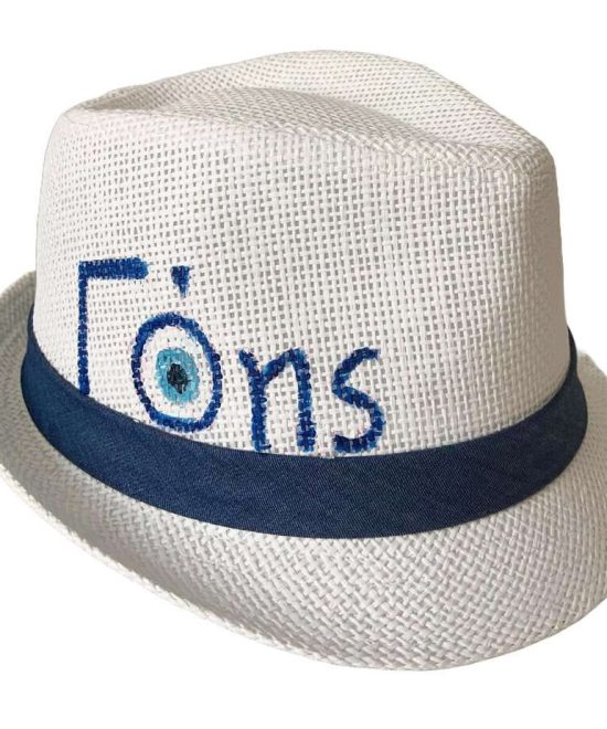 Καπέλο Καβουράκι παιδικό 'Evil eye', αριστερη πλευρα