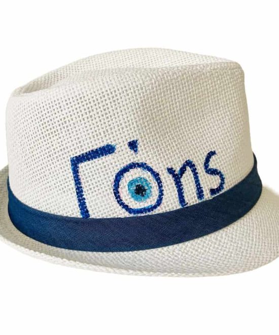 evil eye baby hat_web_5