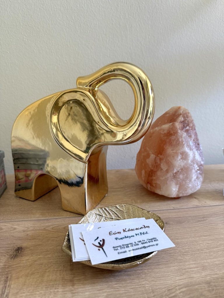 διακοσμητικα